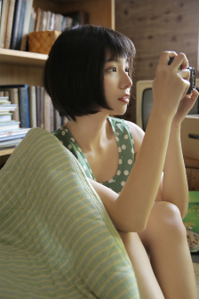 桃色公寓